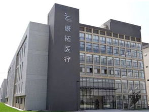 双创画报 西安蓝岸登陆新三板，樊登书店旗舰店与医疗器械创新共绘嘉会坊新篇
