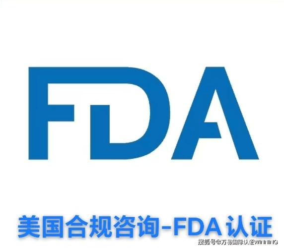 医疗器械fda认证-fda企业注册和产品列名